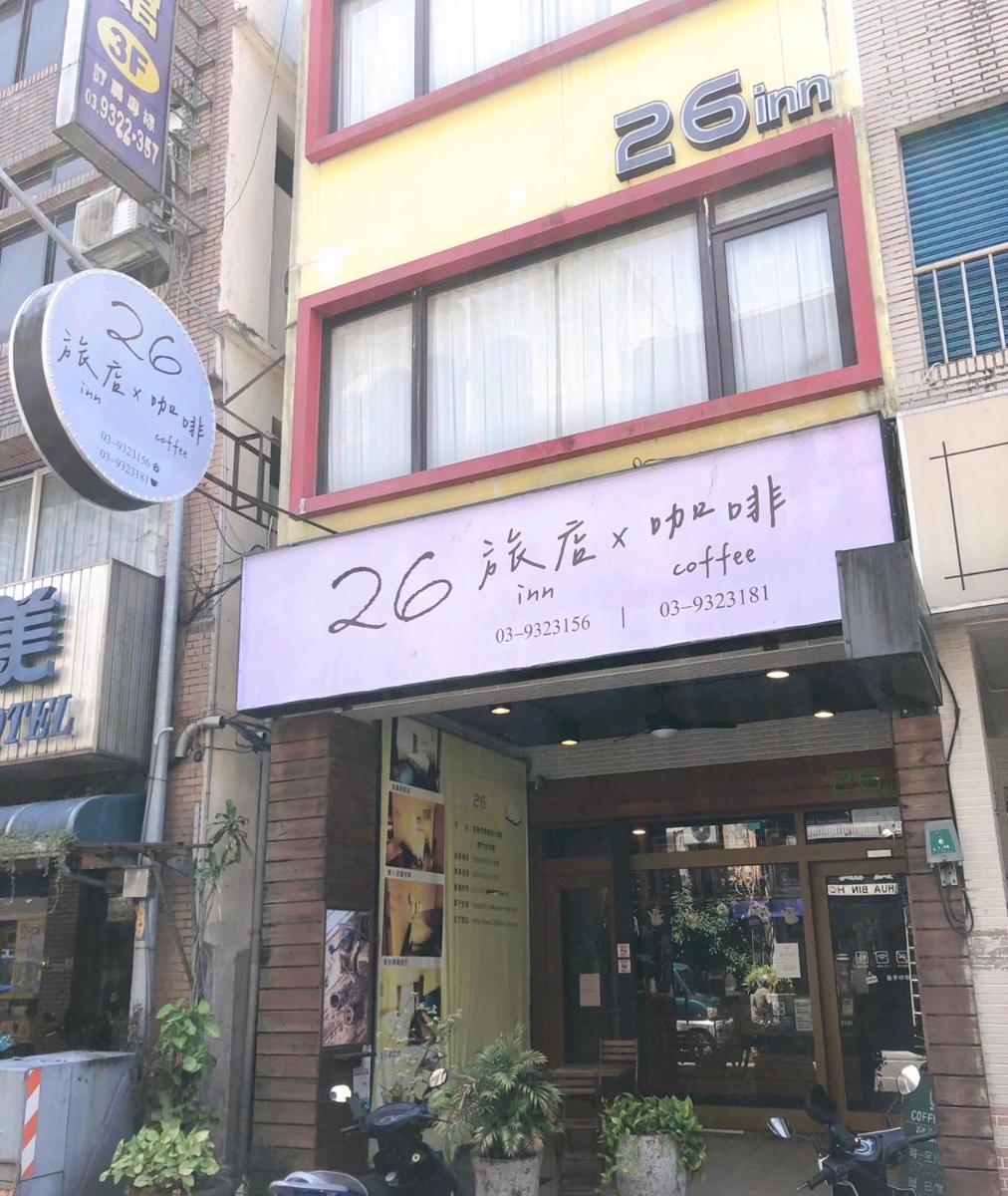 26旅店