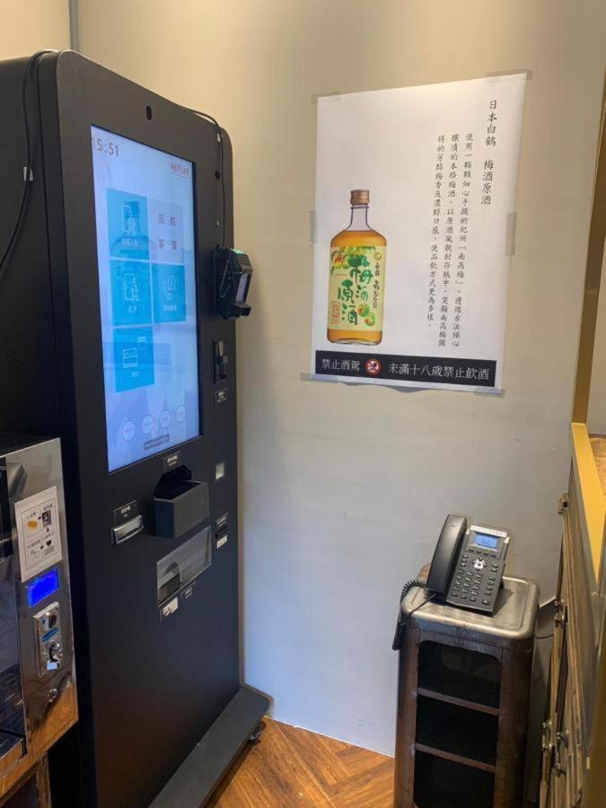 慶爾喜旅館長沙館Cheers Loft Self Check-in Hotel