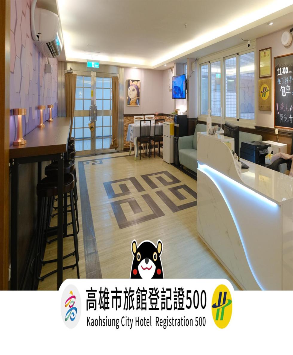八五亞太旅店 (亞太投資大樓)