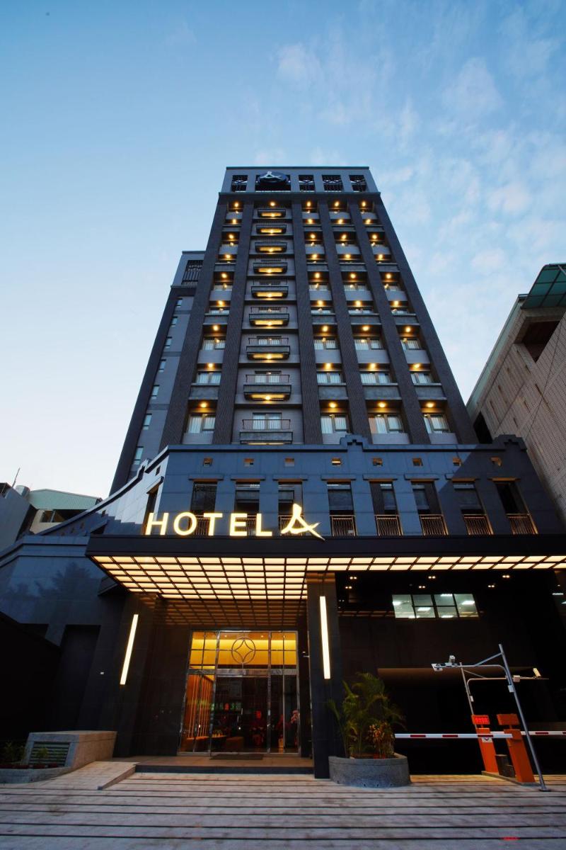 Hotel A 聖禾大飯店