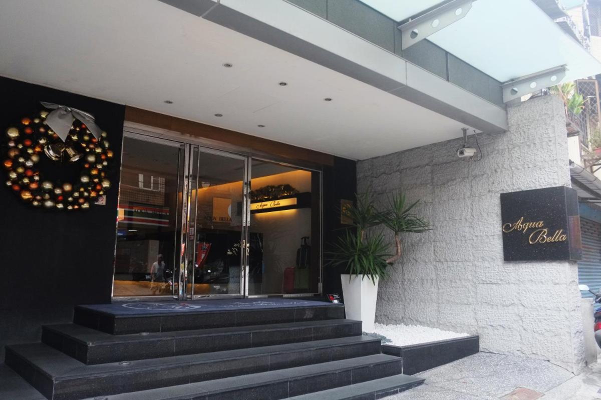 漾館溫泉飯店