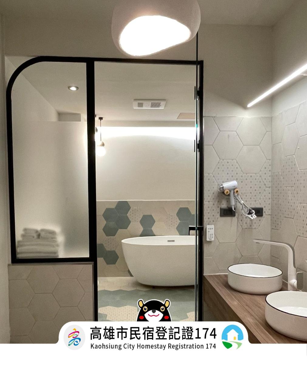 溫式旅所