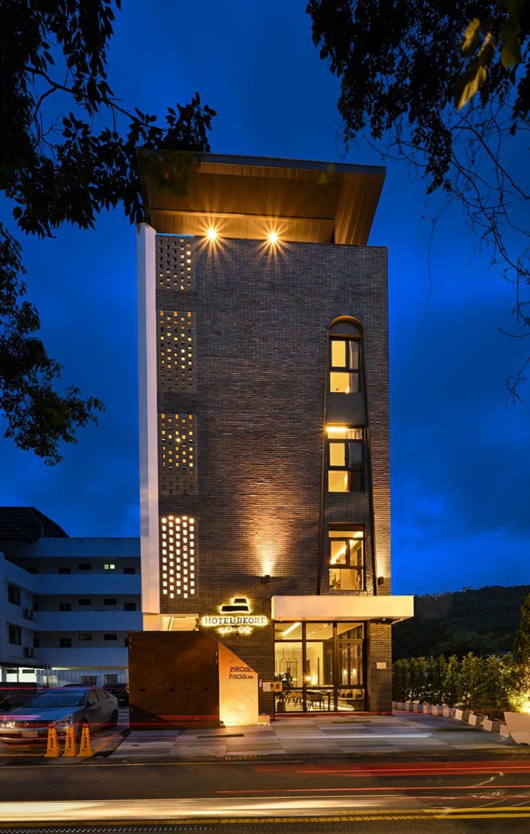 歸璞泊旅 Hotel Beore