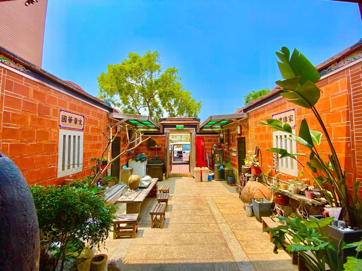 彼岸古厝民宿-包棟優先--Biiann B&B
