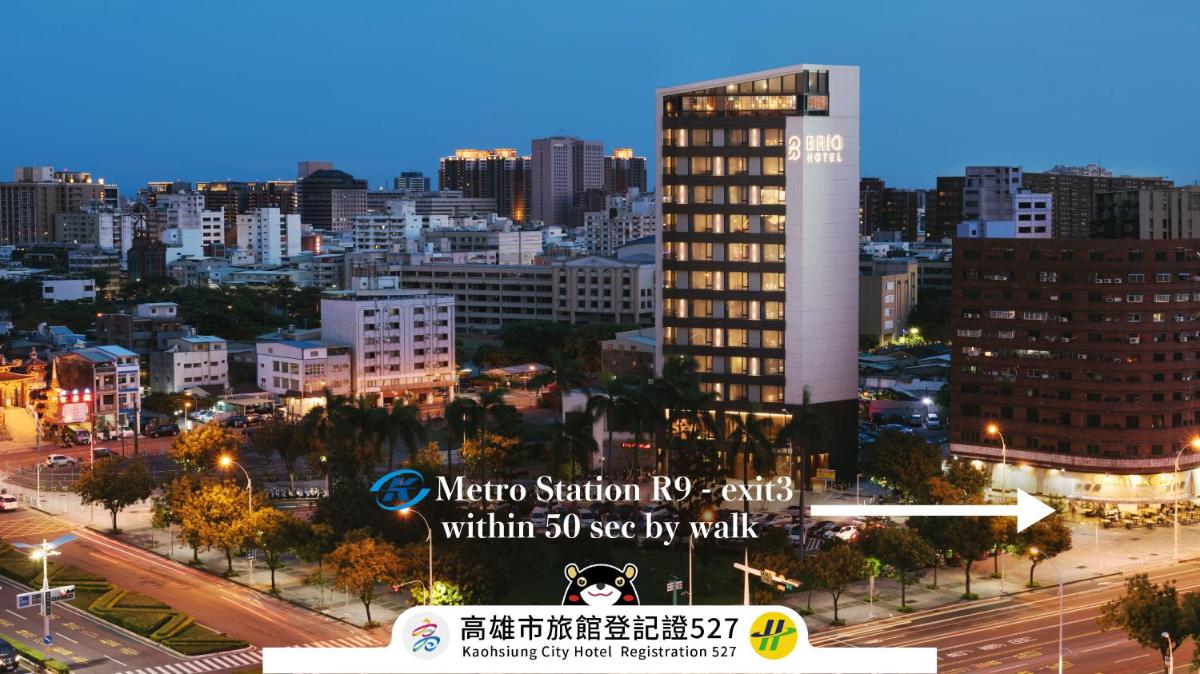 比歐緻居