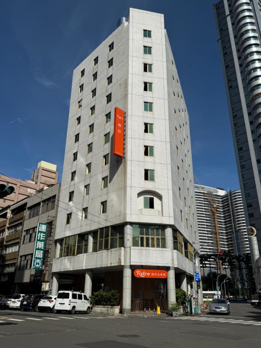 橙居高雄館