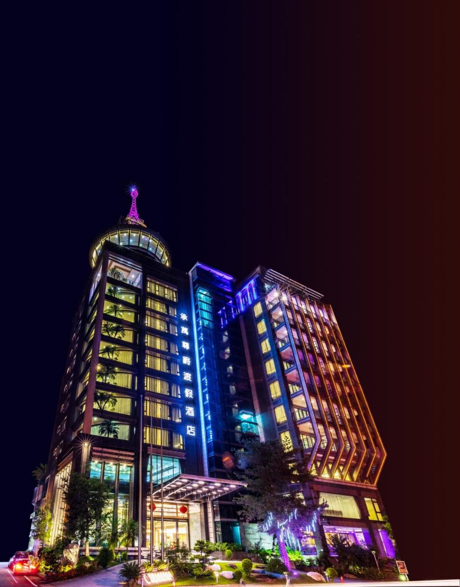 承萬尊爵渡假酒店