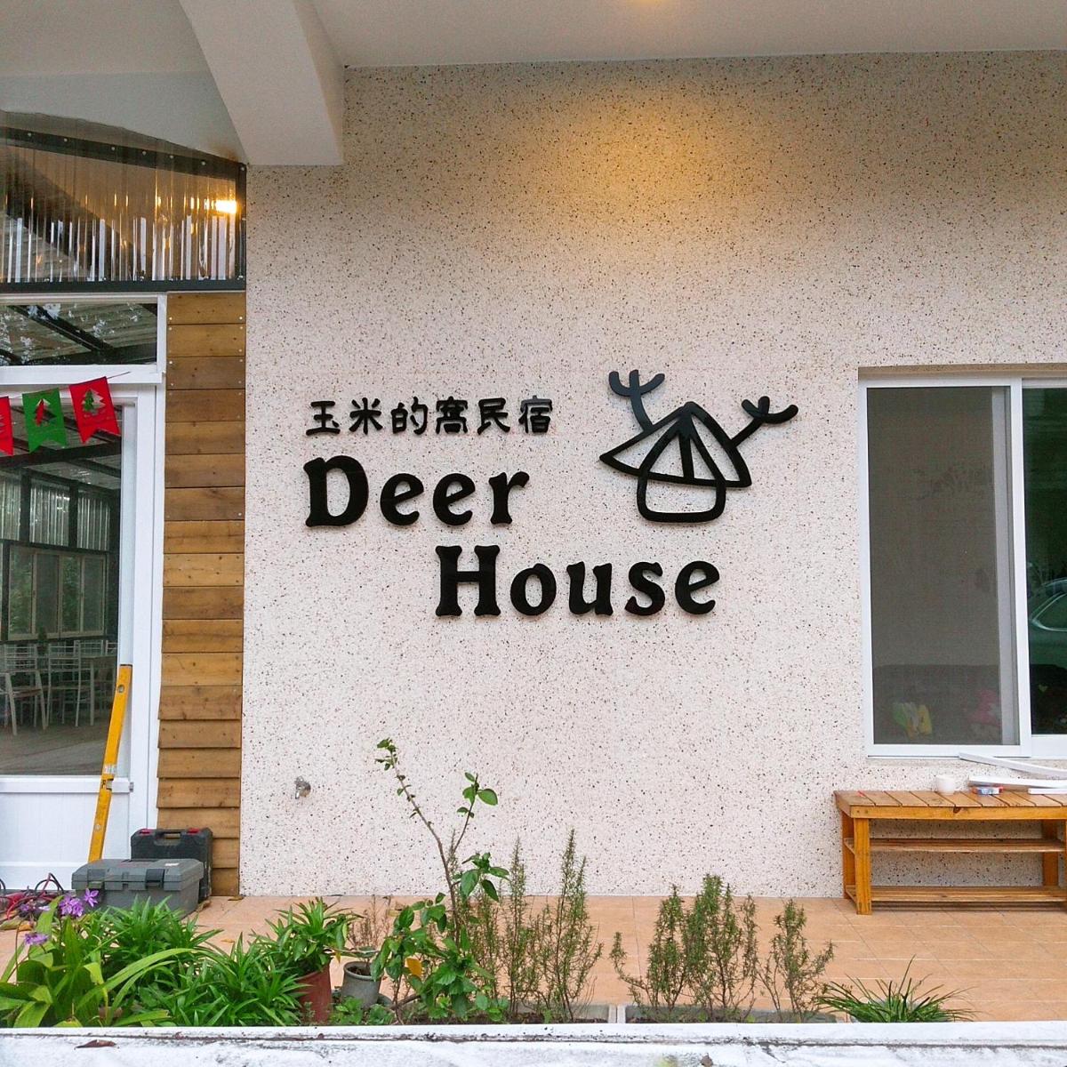 玉米的窩