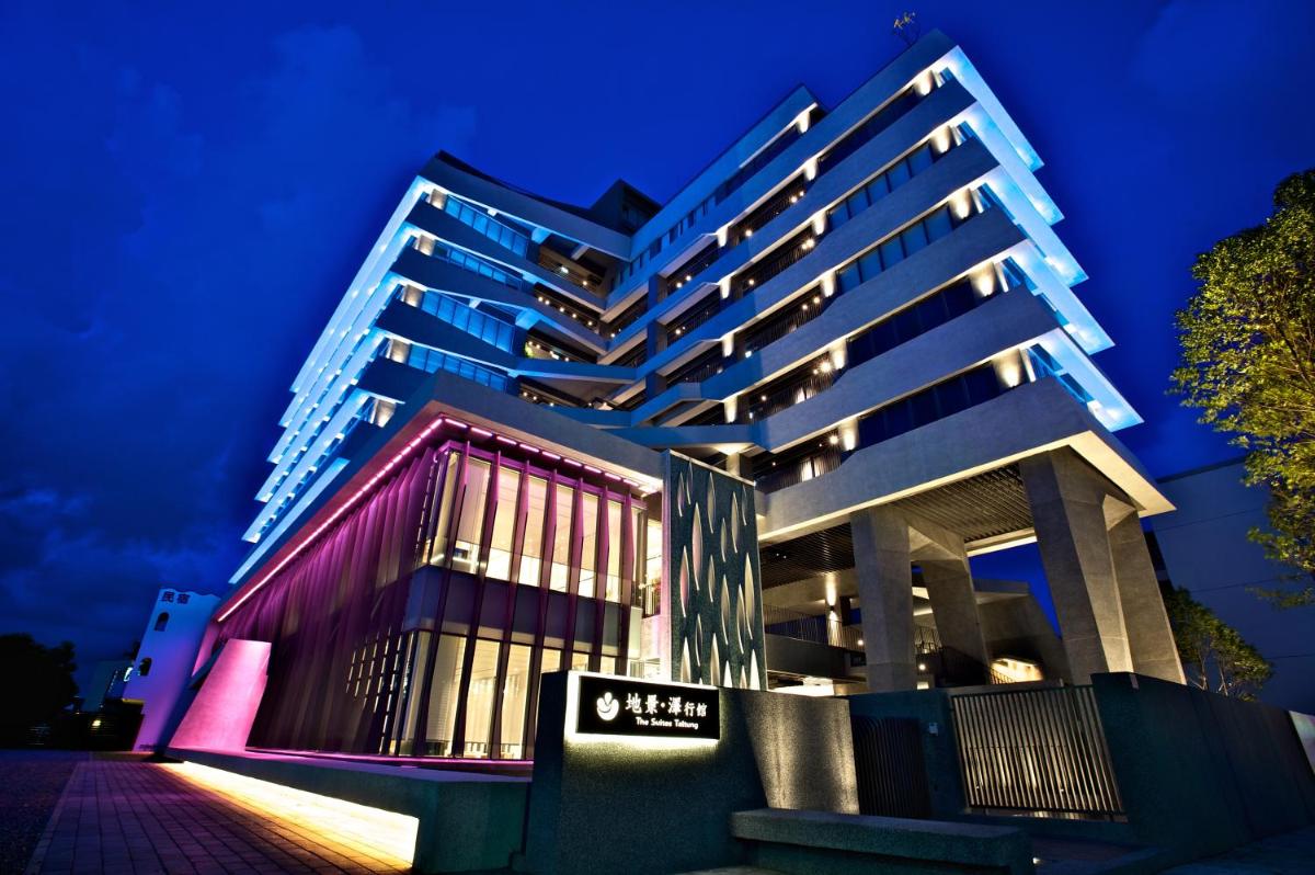 地景澤行館 The Suites Taitung 請勿使用ａｇｏｄａ預定