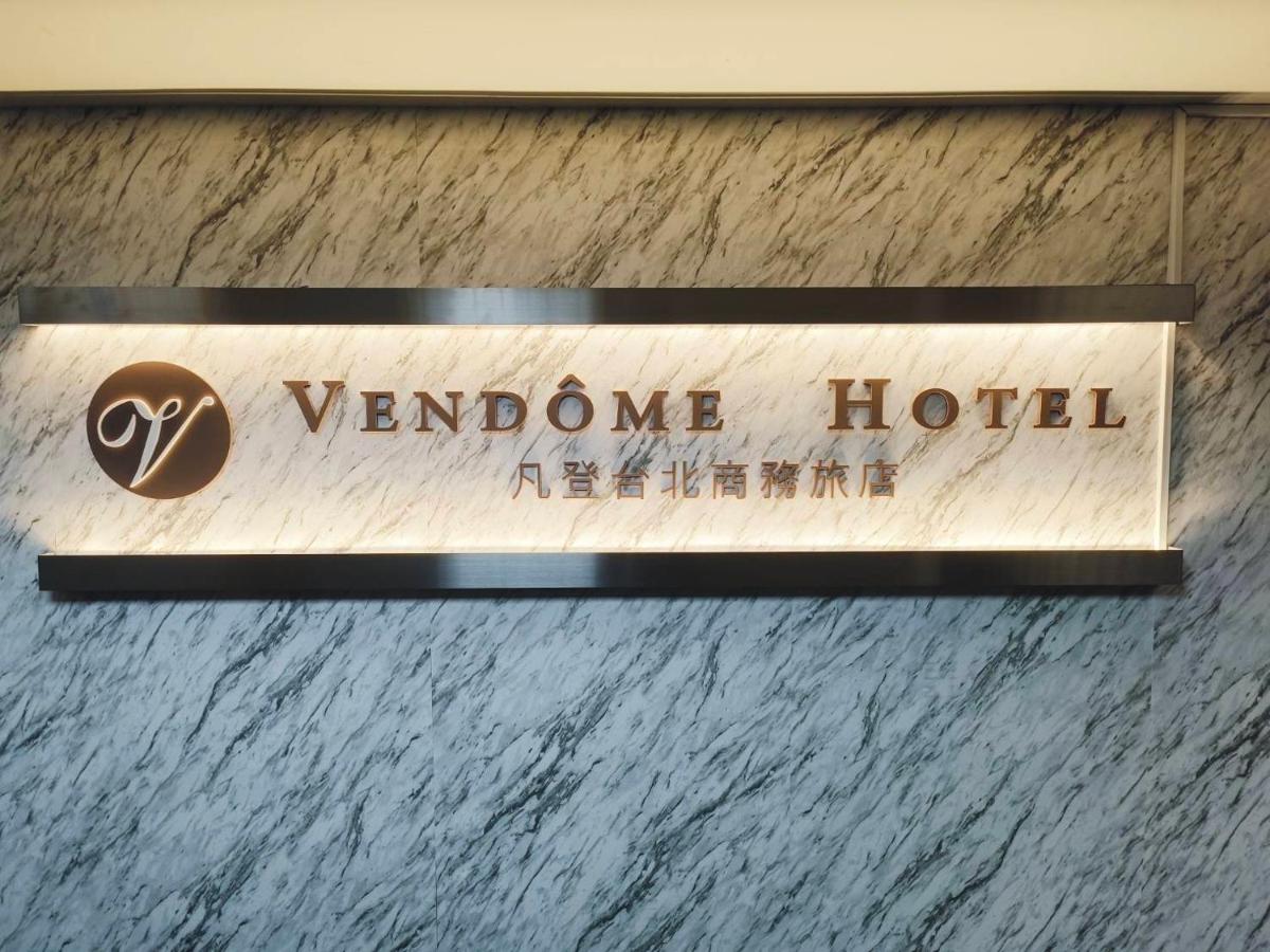 凡登台北商務旅店