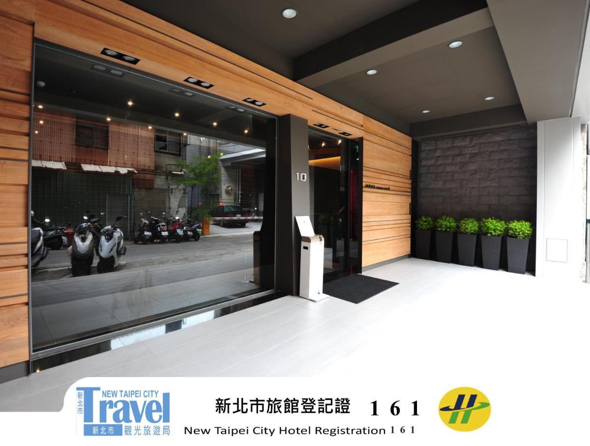 馥俐商旅二館