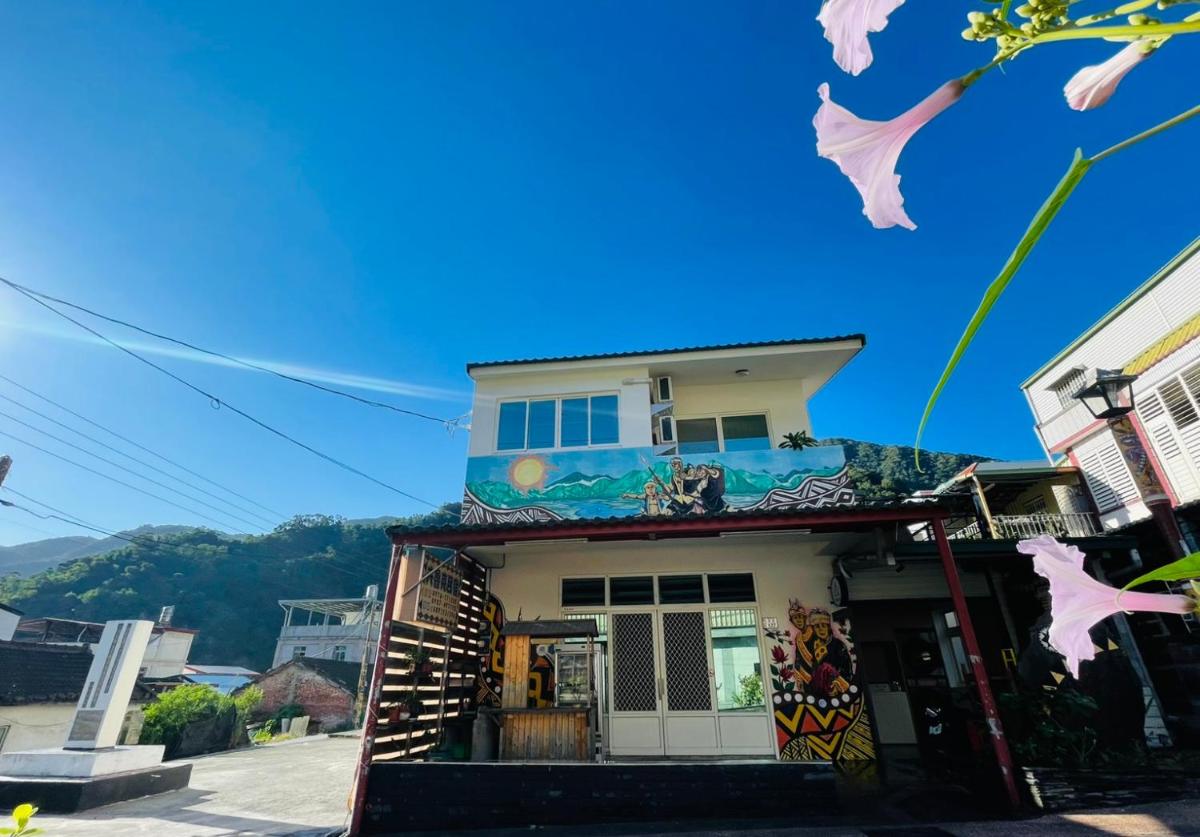夫魯克民宿