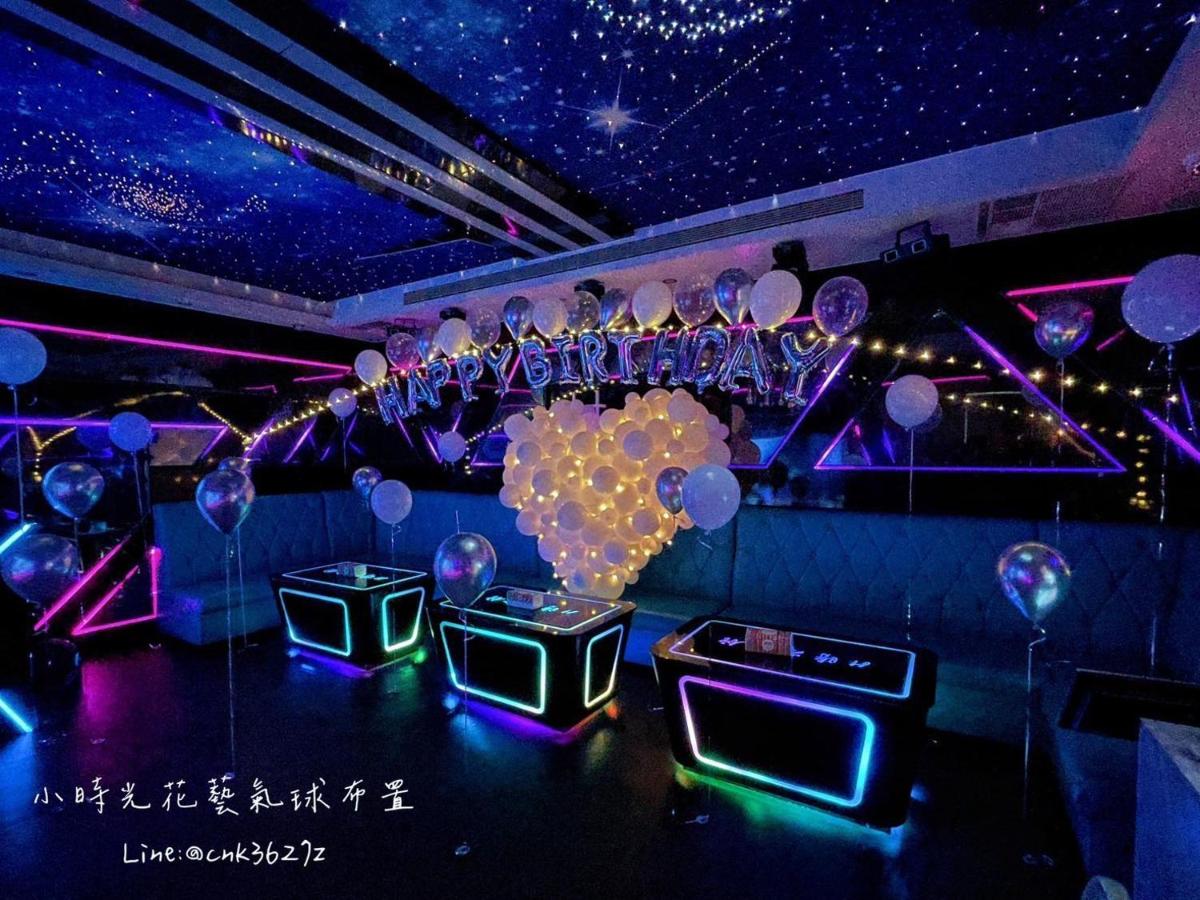 HHouse時尚會館