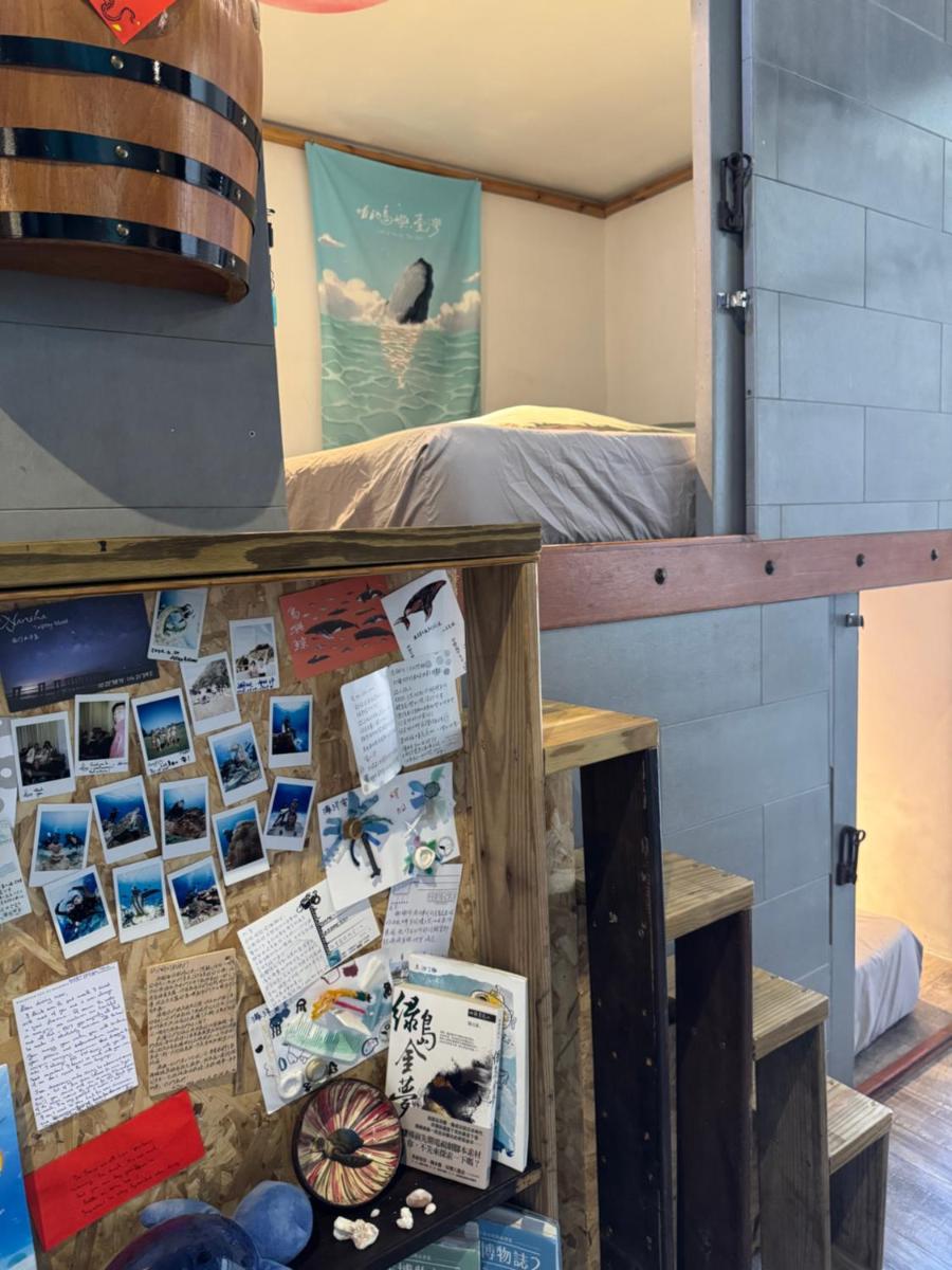 海的那一間Hostel By The Sea