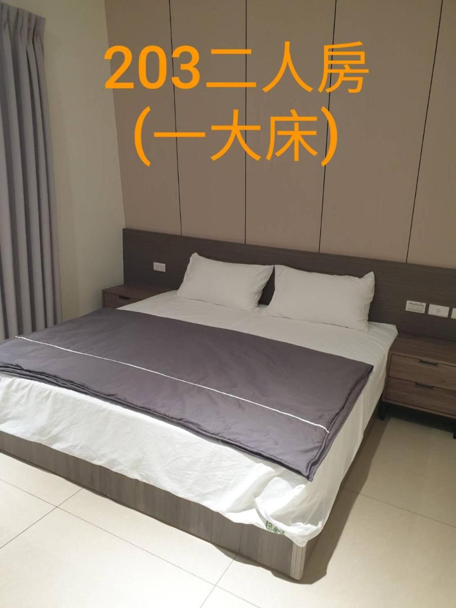 韓舍旅店民宿