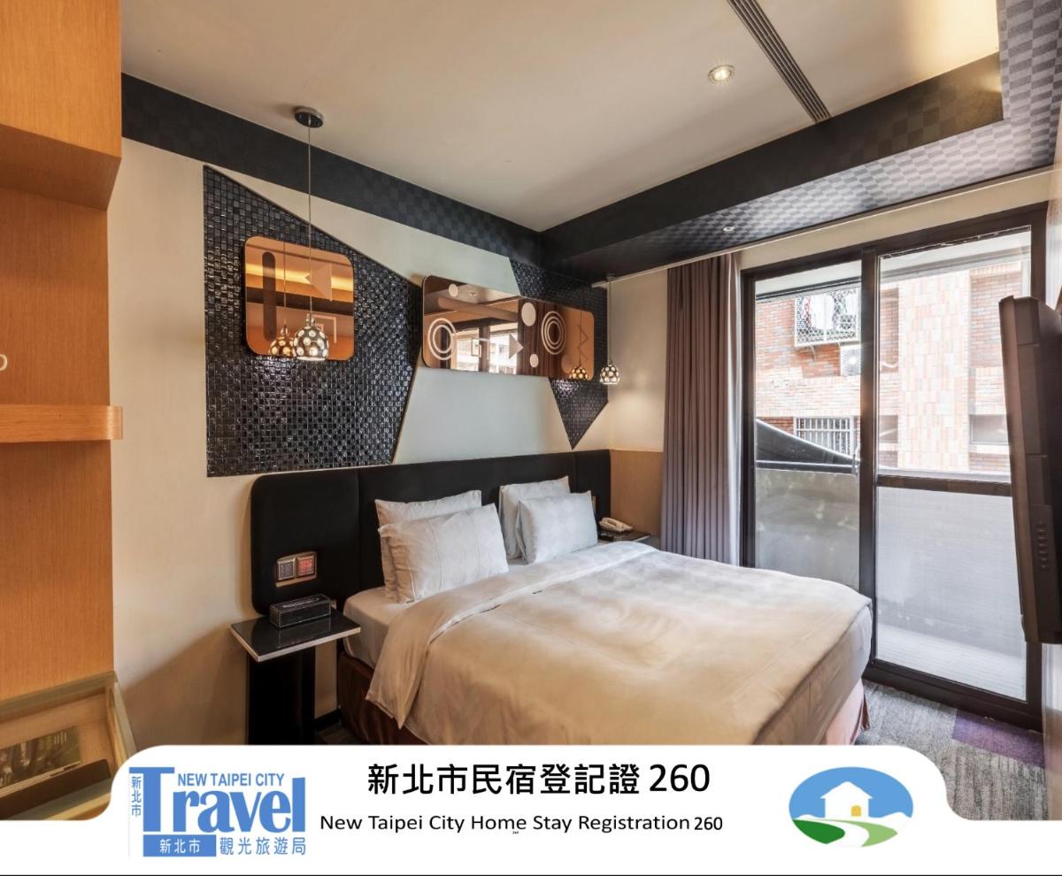 台北集賢商旅