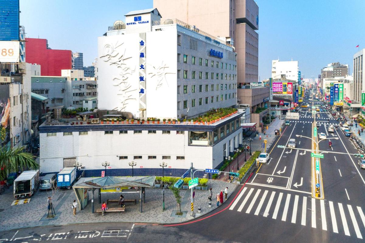 台南大飯店