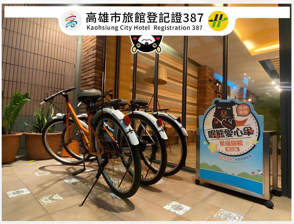 花鄉旅館連鎖 左營店-花鄉商旅