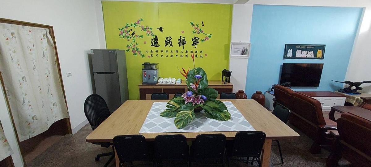 吉甲民宿