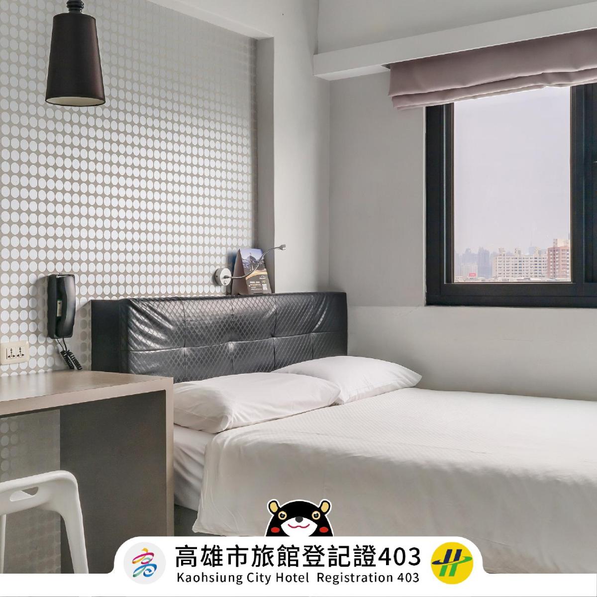 雀客快捷高雄愛河