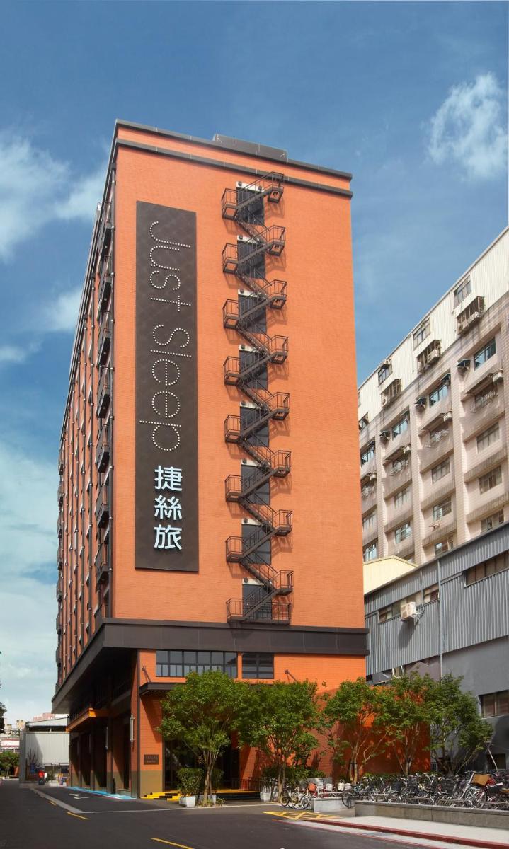 捷絲旅台北三重館