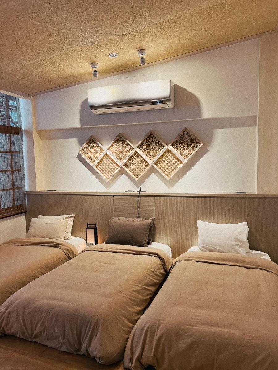 錦小路平屋包棟民宿 Nishikikoji inn -寵物友善-國旅卡特約 - Nintendo Switch- NETFLIX- 一軒家貸切