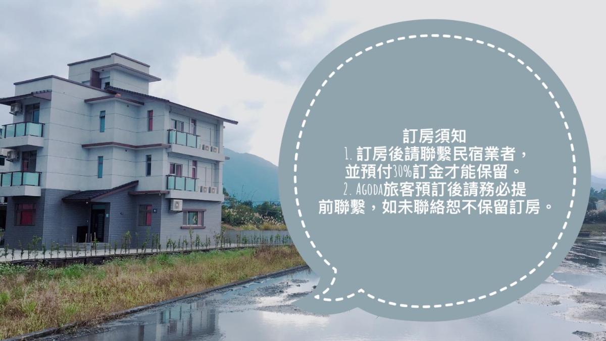 錦