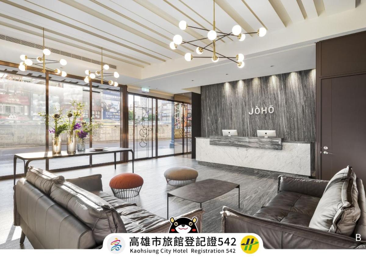 JÒHŌ HOTEL Kaohsiung