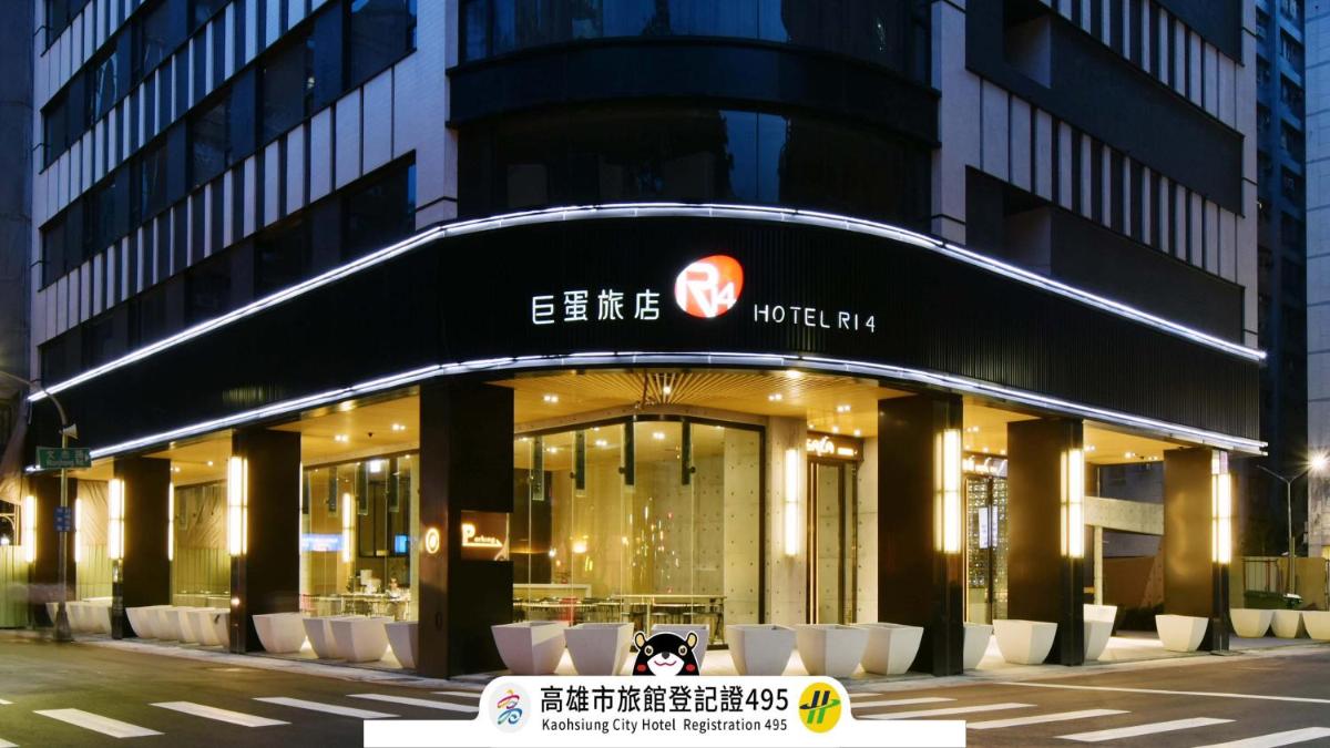 巨蛋旅店