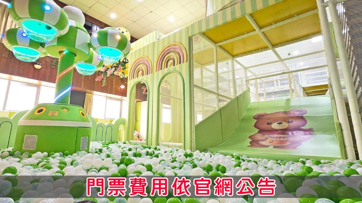 宜泰大飯店