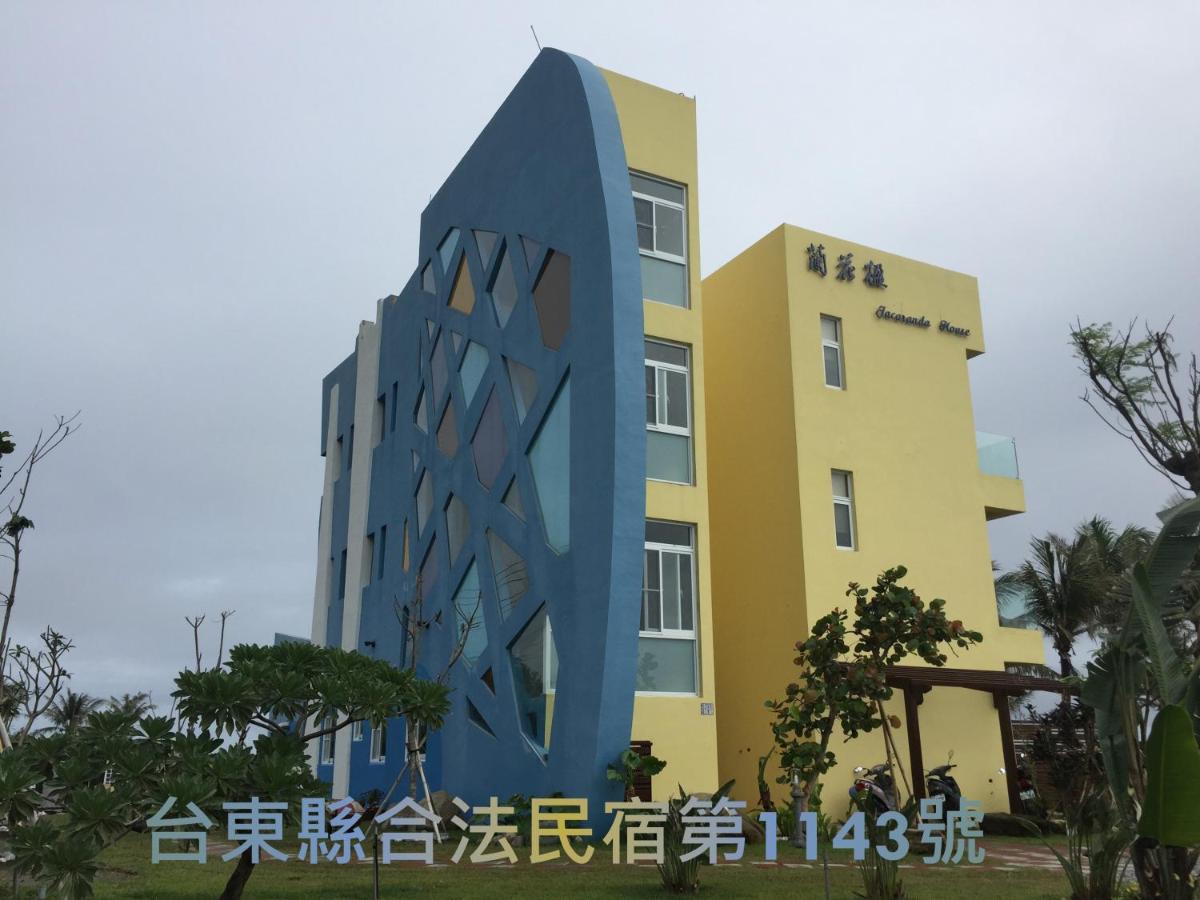 蘭花楹海景民宿
