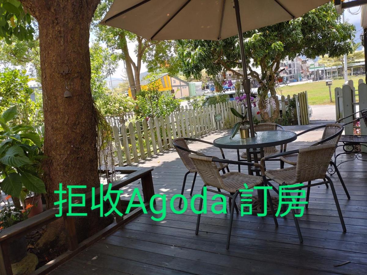 儷池2房2-5人包棟 民宿編號1882