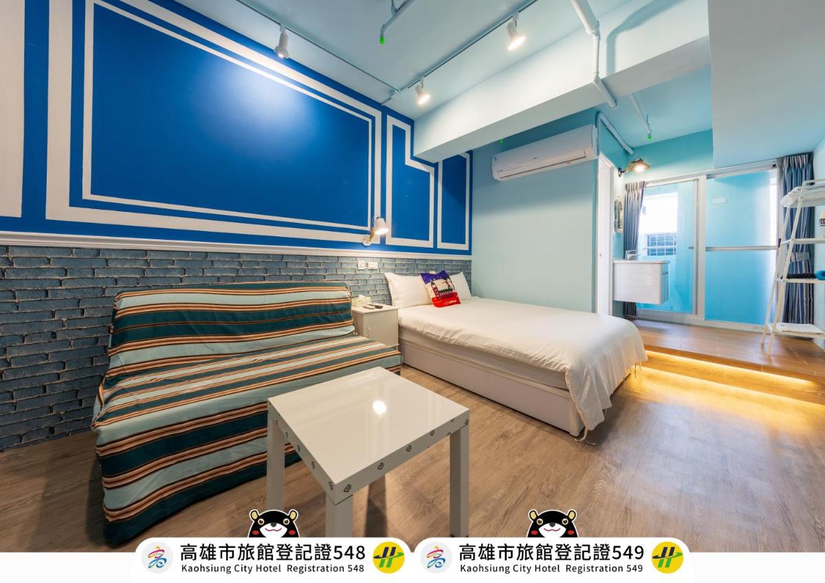 高雄靉嗨文旅