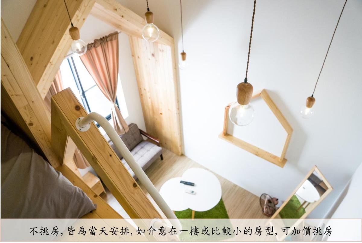 Loft Wo 閣樓設計旅店