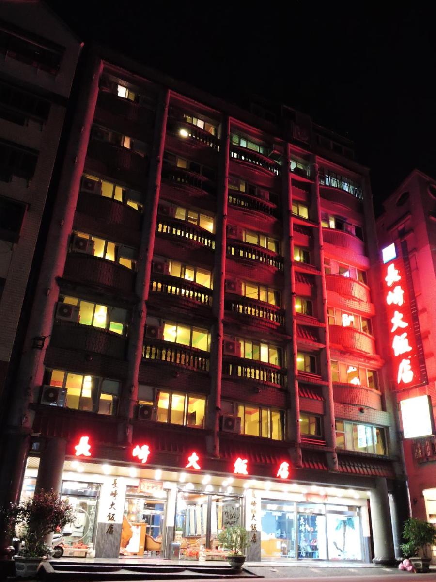 長崎溫泉大飯店