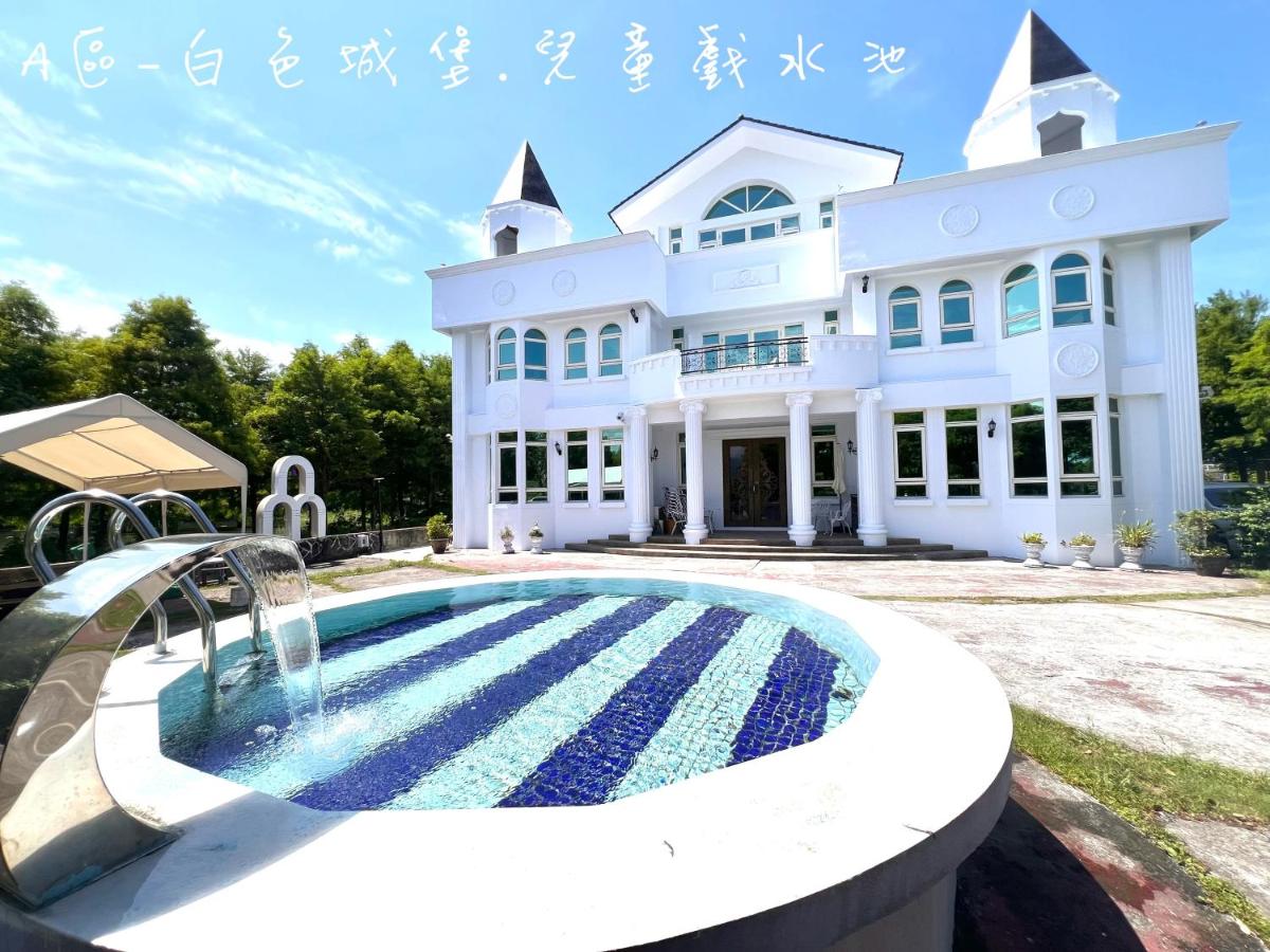 夢幻城堡民宿