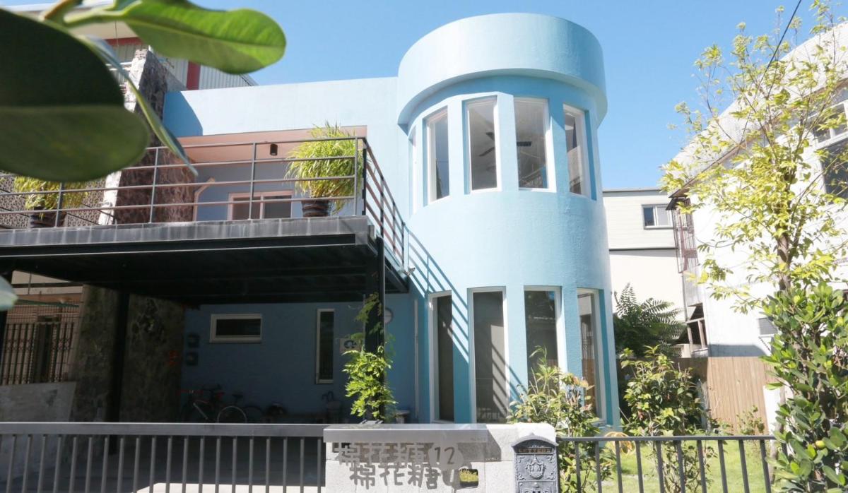 棉花糖民宿