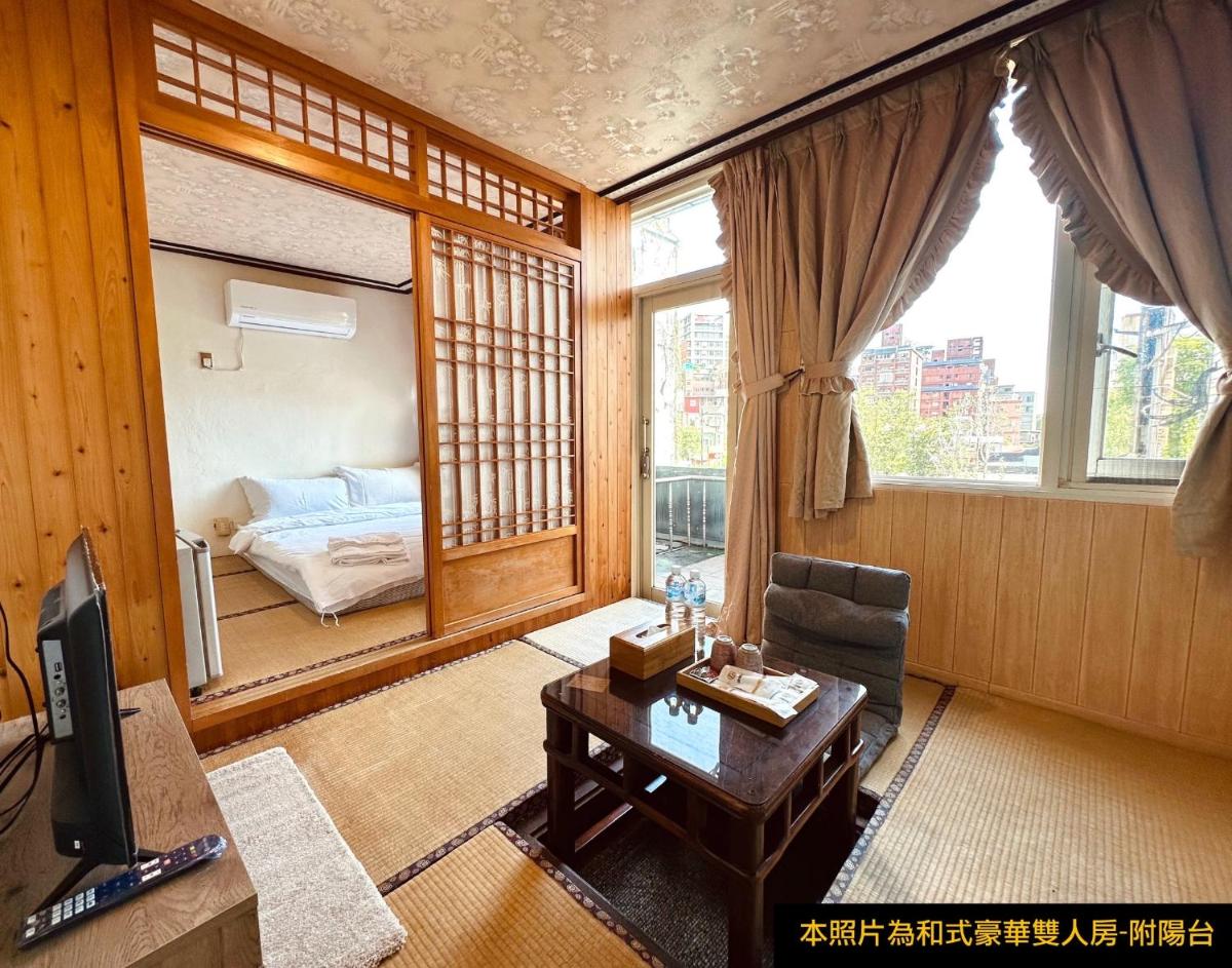 名人溫泉旅店