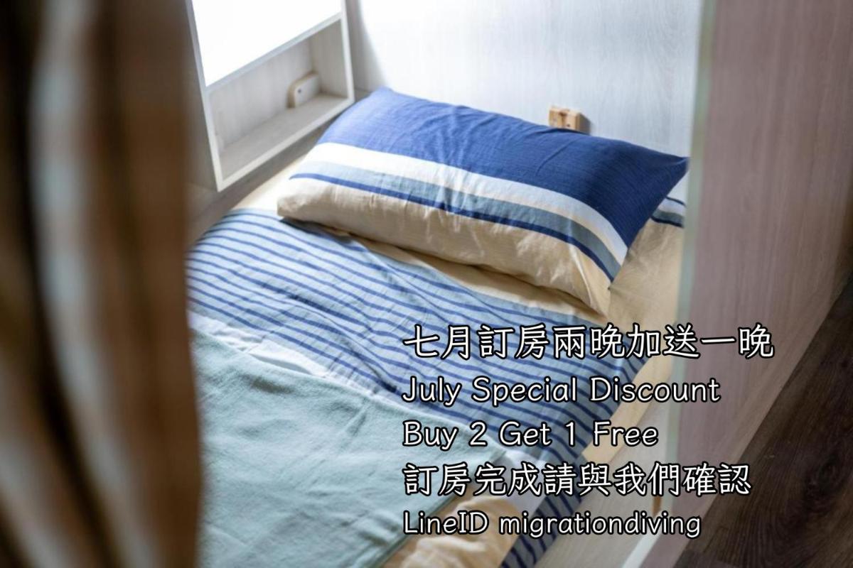 樸宿