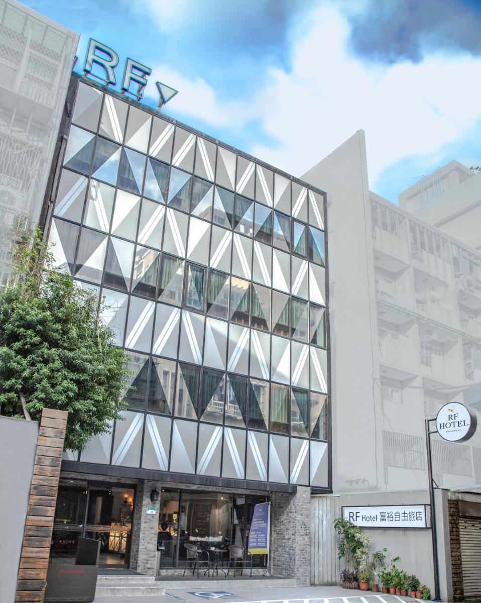 RF富裕自由旅店 - 林森館