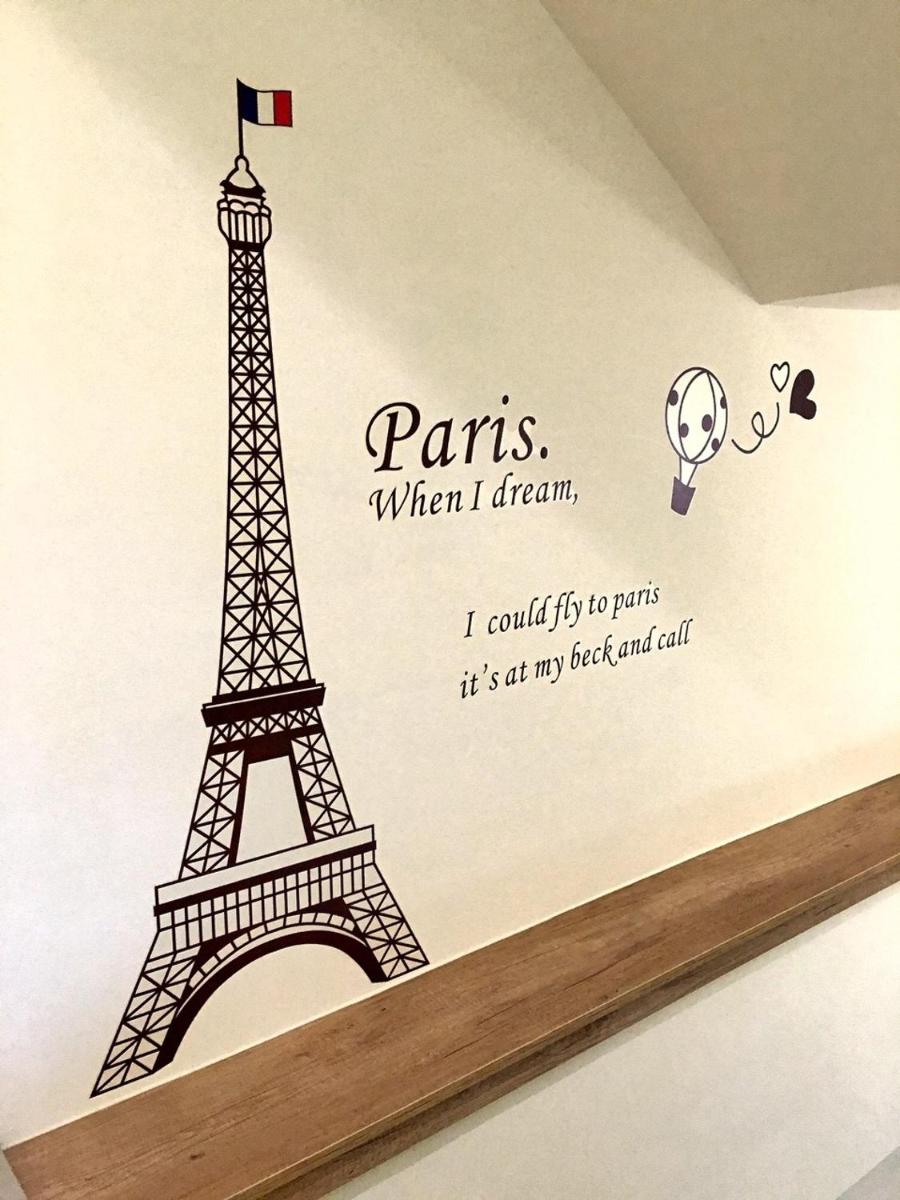 Bonjour, Paris 日安巴黎民宿 編號995
