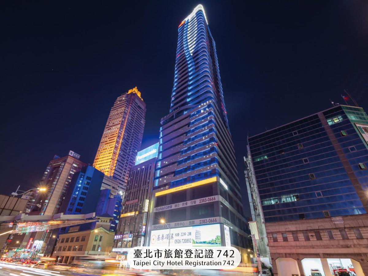 路徒Plus行旅-站前館