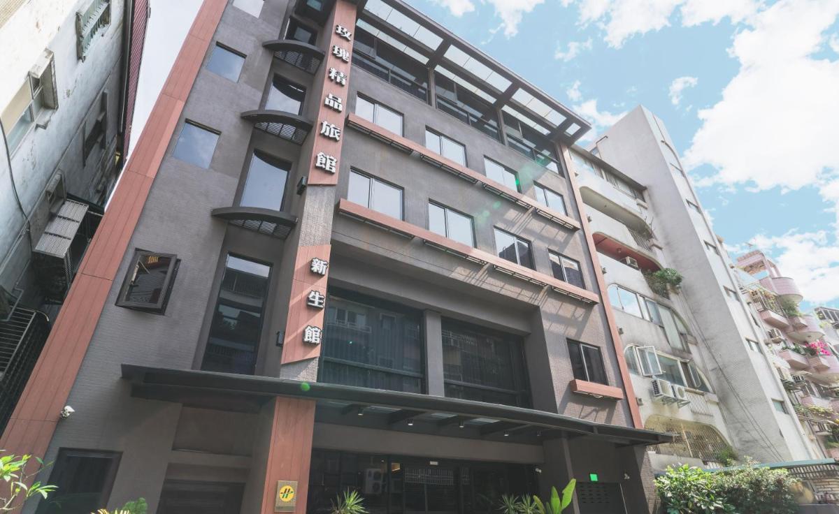皇家玫瑰旅館新生館