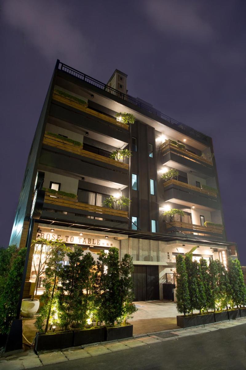 皇家玫瑰旅館雙城館
