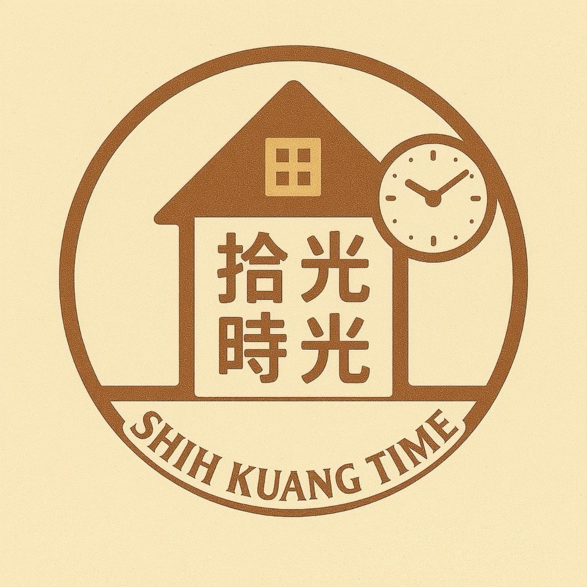 shih kuang time聯繫才會保留