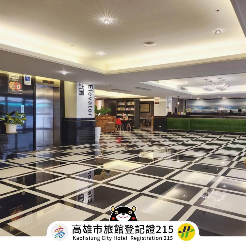 西子灣大飯店