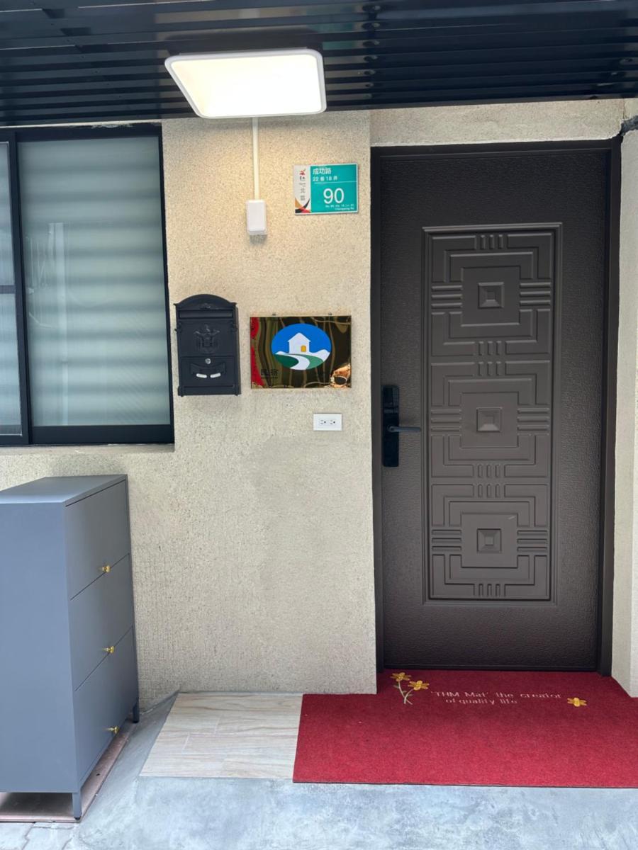 雙雙 台南成功館