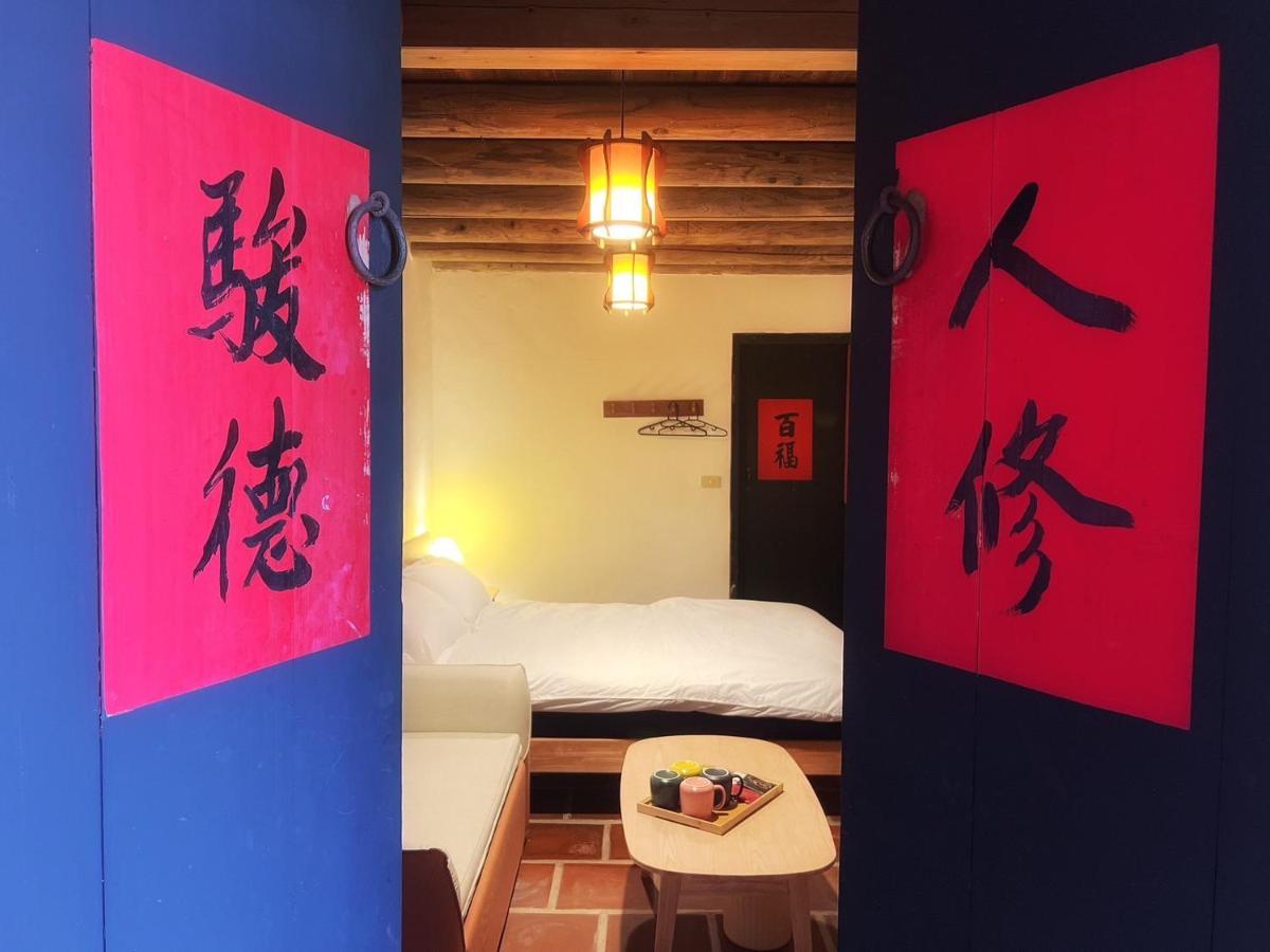 四季行旅