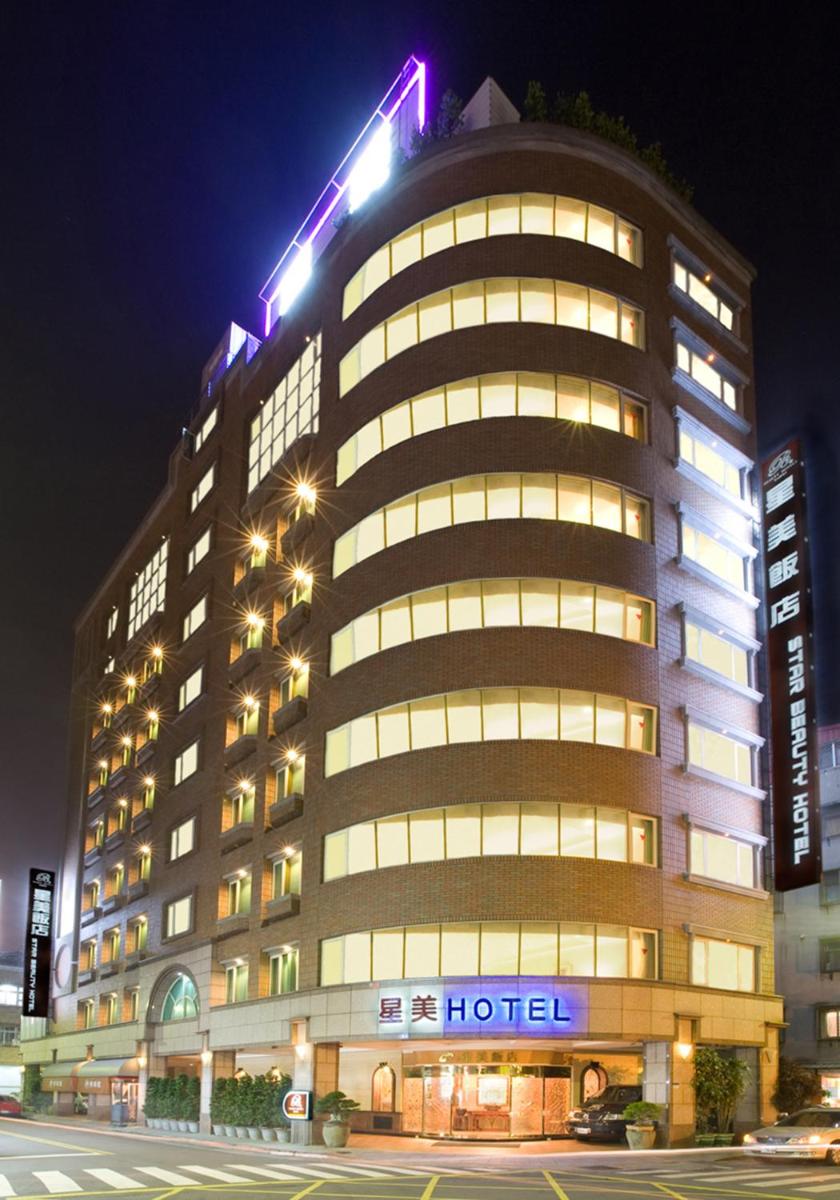 星美休閒飯店