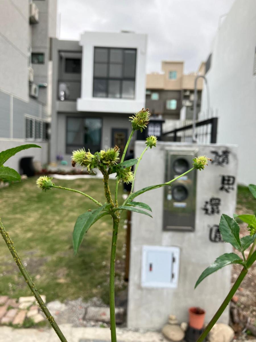 Return to the Garden with Thoughts 隨思還園民宿 台東縣民宿第1926號